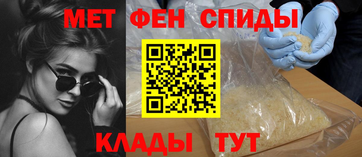 АМФ Premium  Вход с VPN  АМФ  Тихорецк 