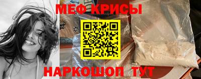 марки nbome Первоуральск