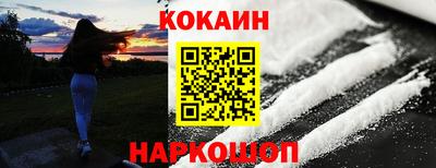 СК Пенза