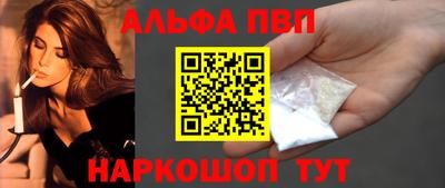 СК Пенза