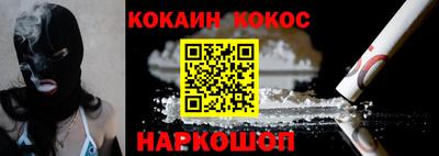 СК Пенза