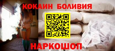 марки nbome Первоуральск