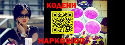 марки nbome Первоуральск