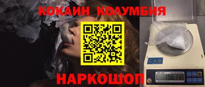 прущие грибы Партизанск