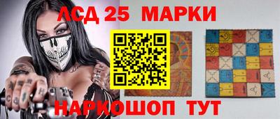 марки nbome Первоуральск