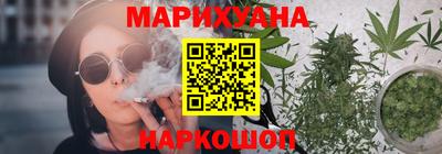 марки nbome Первоуральск