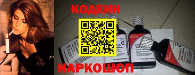 марки nbome Первоуральск