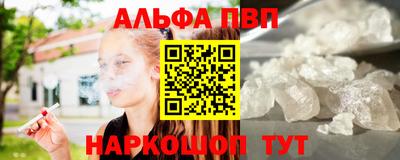 СК Пенза
