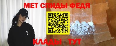 марки nbome Первоуральск