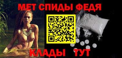 марки nbome Первоуральск