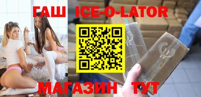 марки nbome Первоуральск