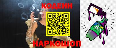 марки nbome Первоуральск