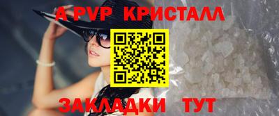 марки nbome Первоуральск