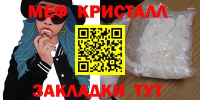 СК Пенза