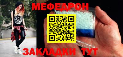 марки nbome Первоуральск